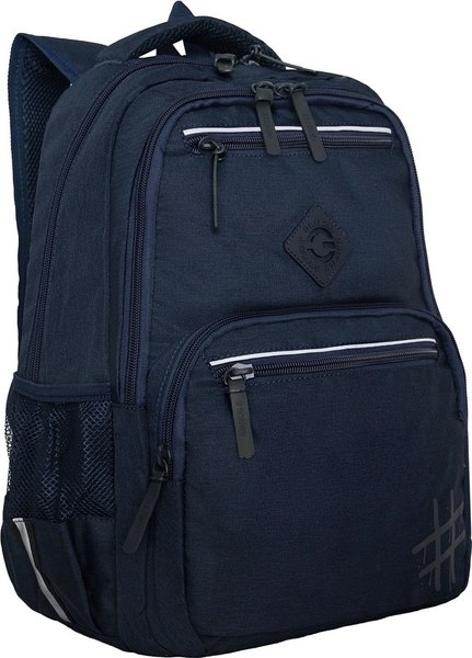 Школьный рюкзак Grizzly RB-554-4 - фото