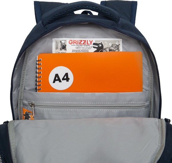 Школьный рюкзак Grizzly RB-554-4