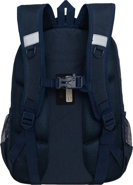 Школьный рюкзак Grizzly RB-554-4