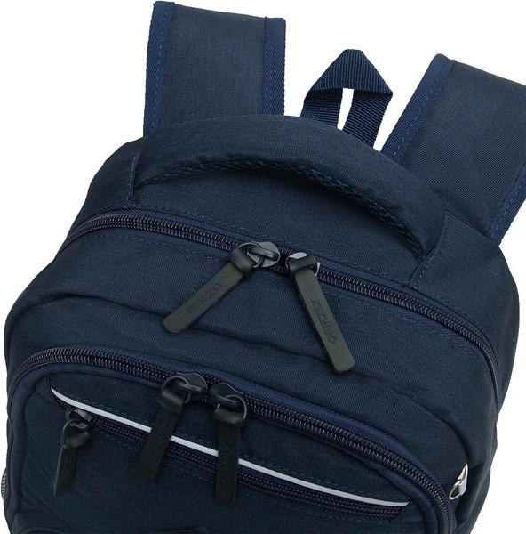 Школьный рюкзак Grizzly RB-554-4