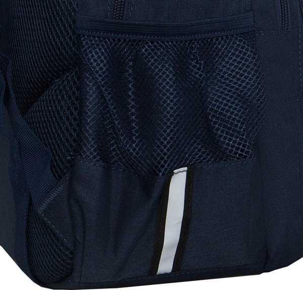 Школьный рюкзак Grizzly RB-554-4