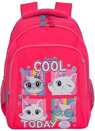 Школьный рюкзак Grizzly RG-561-1 - фото