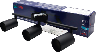 Спот Truenergy 21461