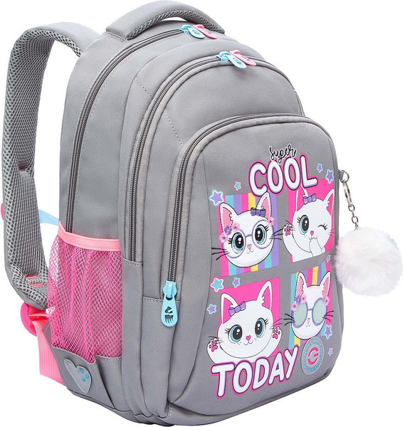 Школьный рюкзак Grizzly RG-561-1 - фото