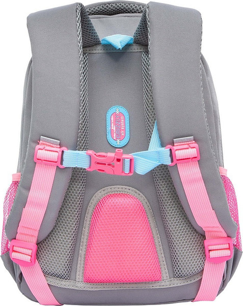 Школьный рюкзак Grizzly RG-561-1