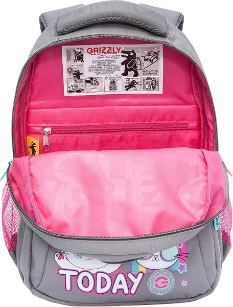 Школьный рюкзак Grizzly RG-561-1