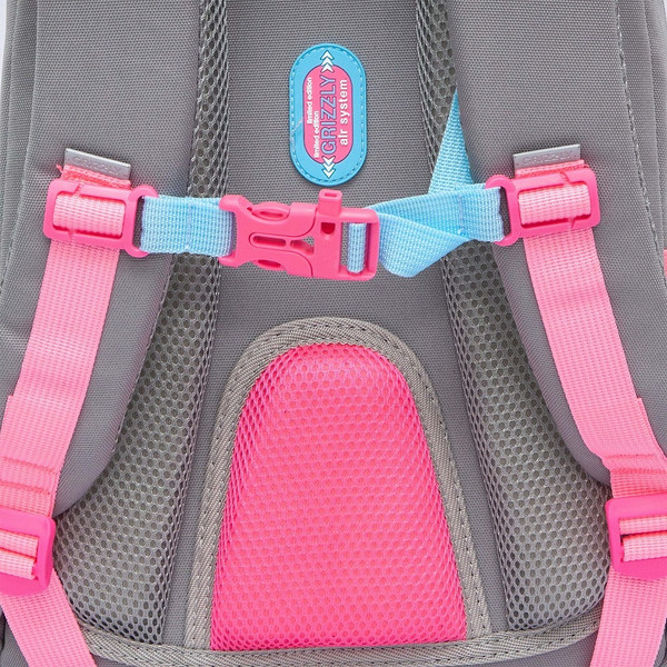 Школьный рюкзак Grizzly RG-561-1