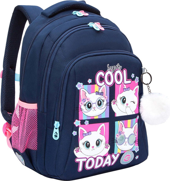 Школьный рюкзак Grizzly RG-561-1 - фото