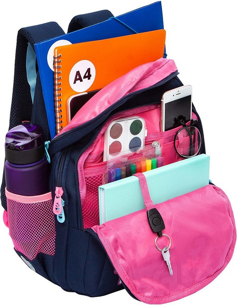 Школьный рюкзак Grizzly RG-561-1