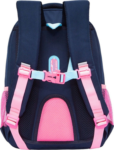 Школьный рюкзак Grizzly RG-561-1