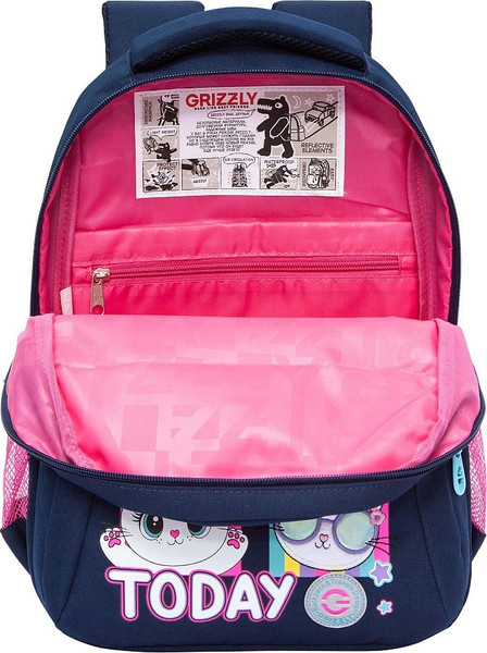 Школьный рюкзак Grizzly RG-561-1