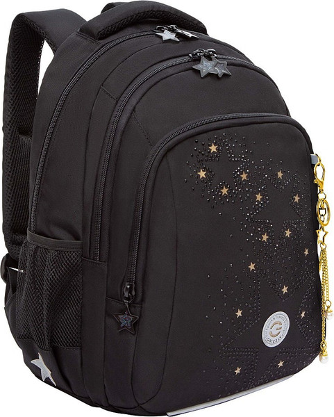 Школьный рюкзак Grizzly RG-561-2 - фото