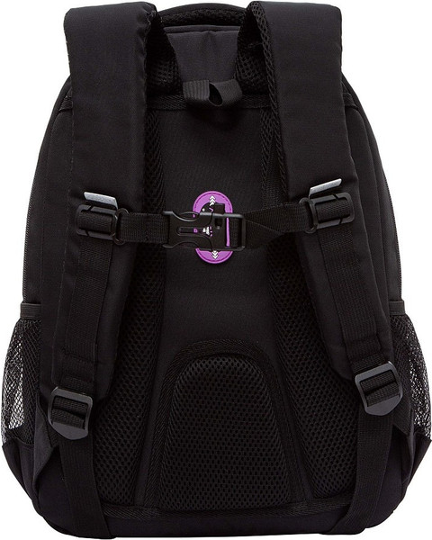 Школьный рюкзак Grizzly RG-561-2