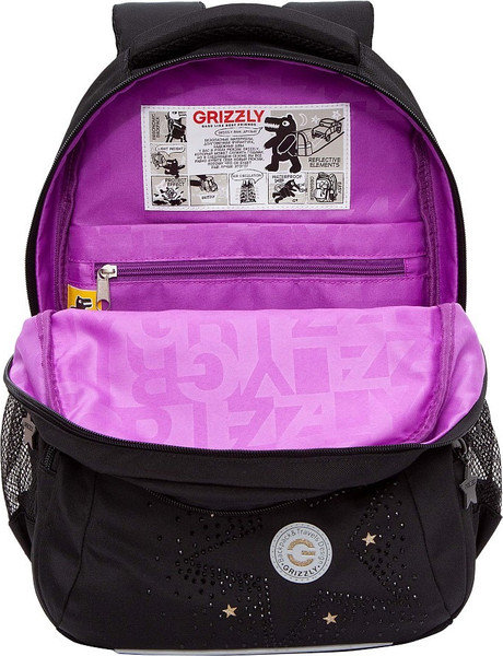 Школьный рюкзак Grizzly RG-561-2