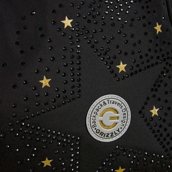 Школьный рюкзак Grizzly RG-561-2