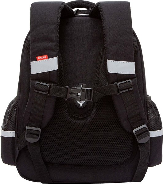 Школьный рюкзак Grizzly RAz-586-5