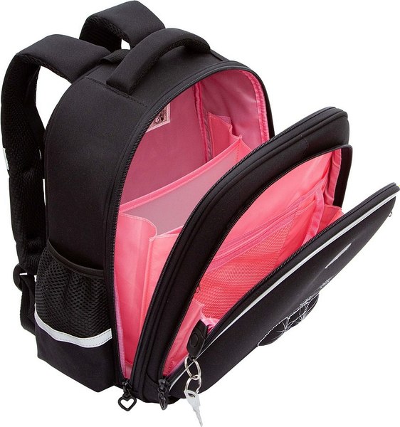 Школьный рюкзак Grizzly RAz-586-5