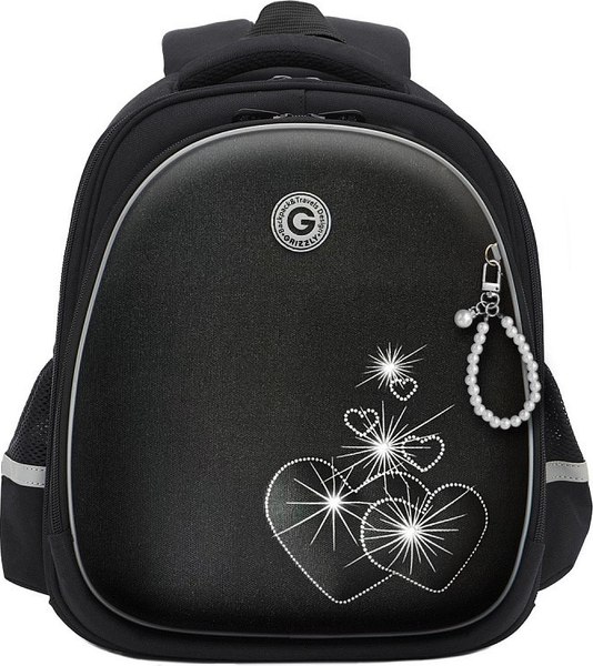 Школьный рюкзак Grizzly RAz-586-5