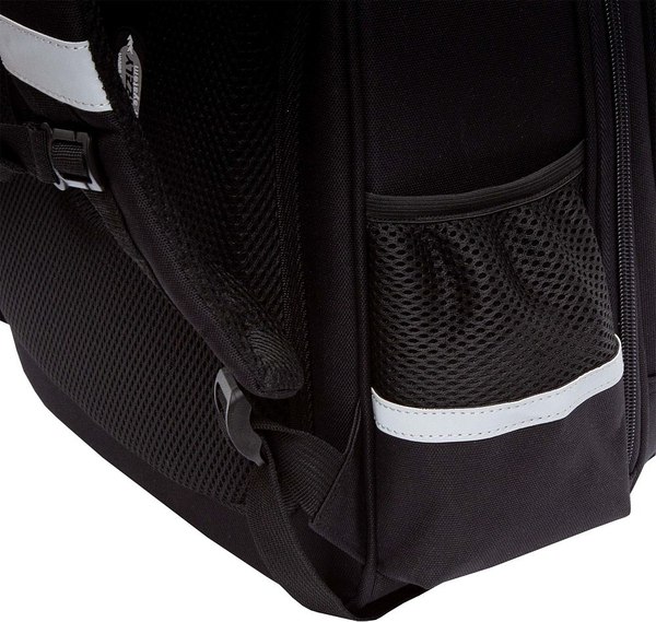 Школьный рюкзак Grizzly RAz-586-5