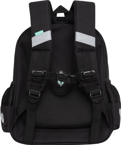 Школьный рюкзак Grizzly RAz-586-6