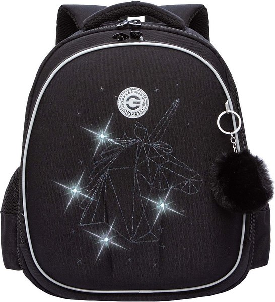 Школьный рюкзак Grizzly RAz-586-8