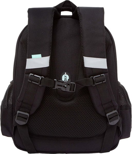 Школьный рюкзак Grizzly RAz-586-8