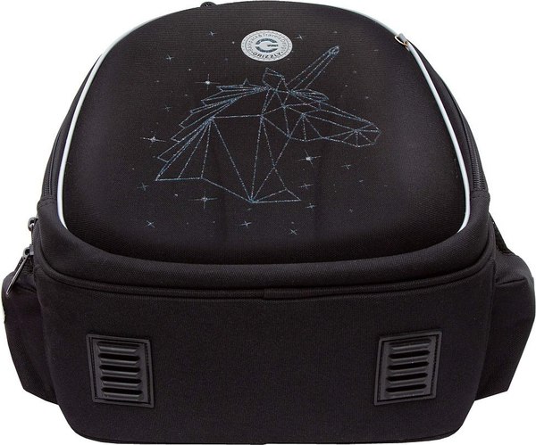 Школьный рюкзак Grizzly RAz-586-8