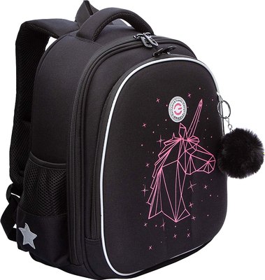 Школьный рюкзак Grizzly RAz-586-8 - фото