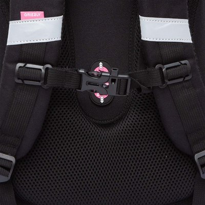 Школьный рюкзак Grizzly RAz-586-8