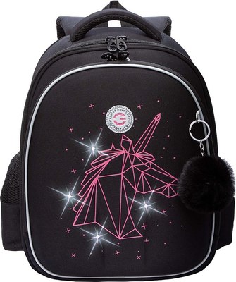 Школьный рюкзак Grizzly RAz-586-8