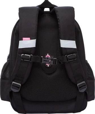 Школьный рюкзак Grizzly RAz-586-8