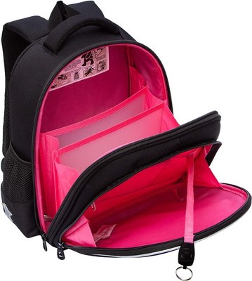 Школьный рюкзак Grizzly RAz-586-8