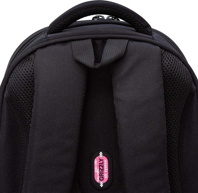 Школьный рюкзак Grizzly RAz-586-8