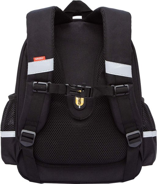 Школьный рюкзак Grizzly RAz-587-1