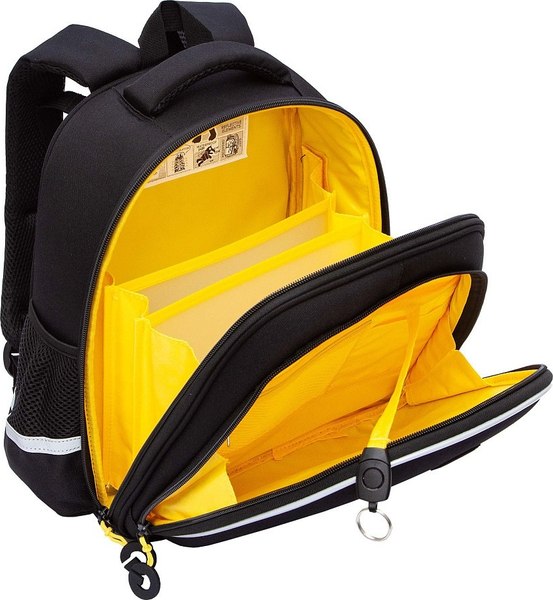 Школьный рюкзак Grizzly RAz-587-1