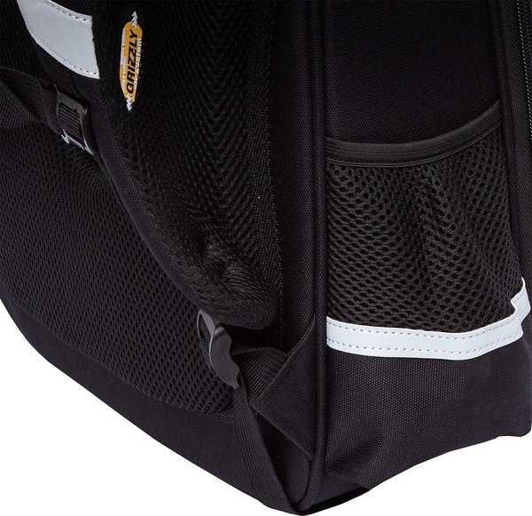 Школьный рюкзак Grizzly RAz-587-1