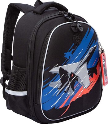 Школьный рюкзак Grizzly RAz-587-10 - фото