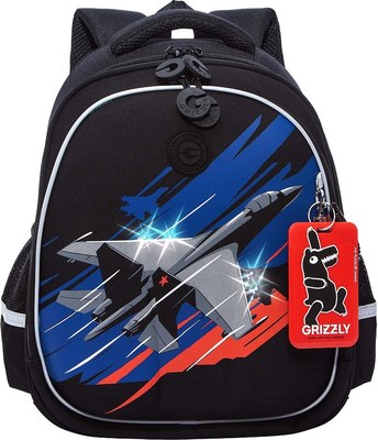 Школьный рюкзак Grizzly RAz-587-10