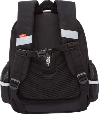 Школьный рюкзак Grizzly RAz-587-10