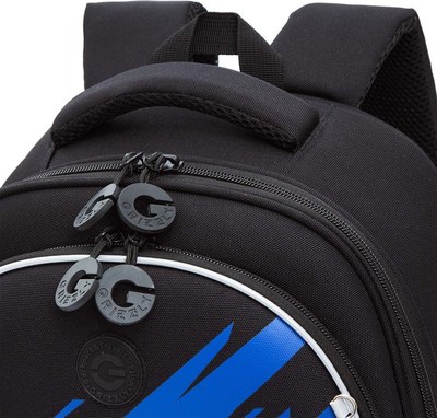 Школьный рюкзак Grizzly RAz-587-10