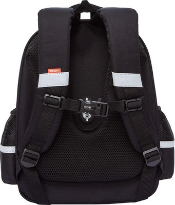 Школьный рюкзак Grizzly RAz-587-11