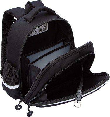 Школьный рюкзак Grizzly RAz-587-11