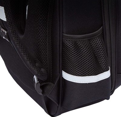 Школьный рюкзак Grizzly RAz-587-11