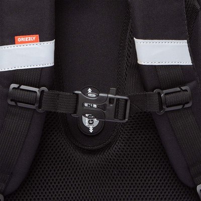 Школьный рюкзак Grizzly RAz-587-11