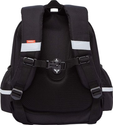 Школьный рюкзак Grizzly RAz-587-15