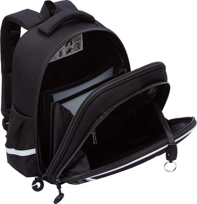 Школьный рюкзак Grizzly RAz-587-15