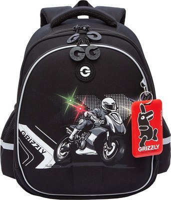 Школьный рюкзак Grizzly RAz-587-15