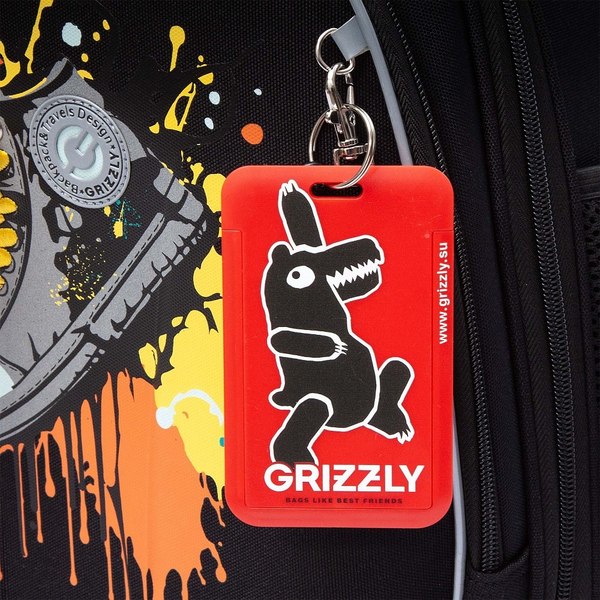 Школьный рюкзак Grizzly RAz-587-17