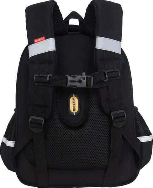 Школьный рюкзак Grizzly RAz-587-17