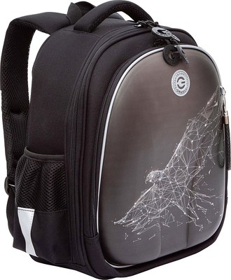 Школьный рюкзак Grizzly RAz-587-4 - фото